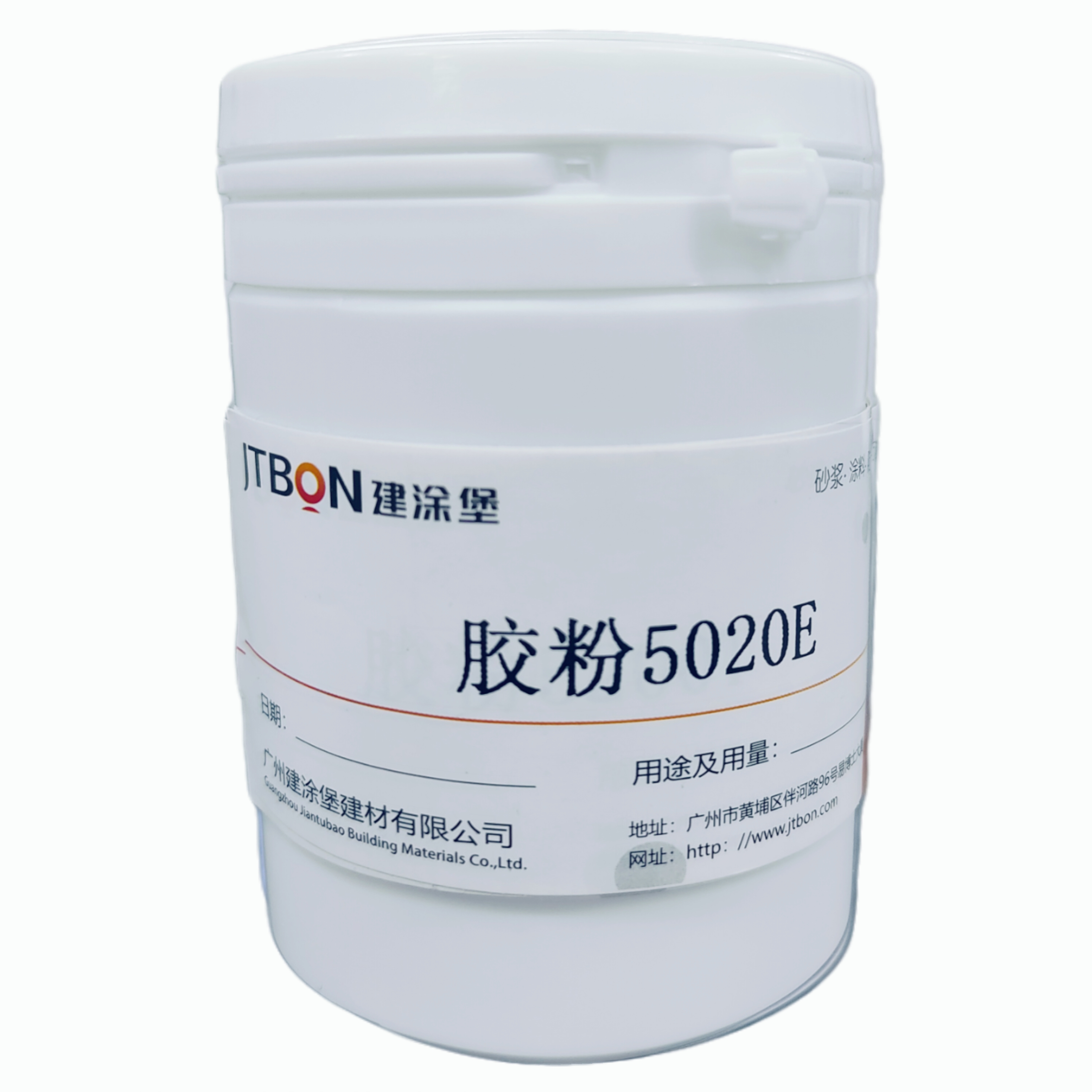 JTBON ® 可再分散乳胶粉5020E