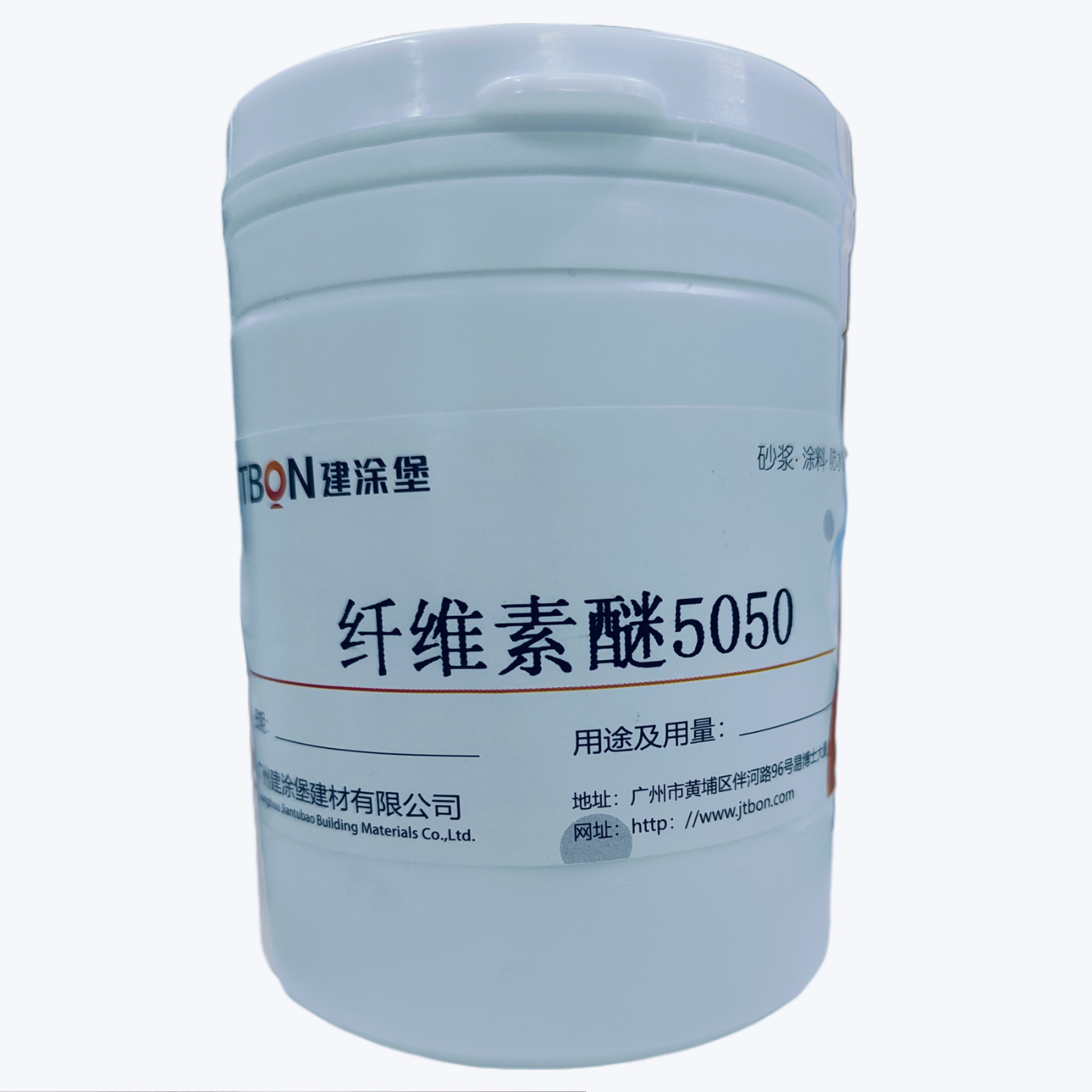 JTBON ® 纤维素醚5050