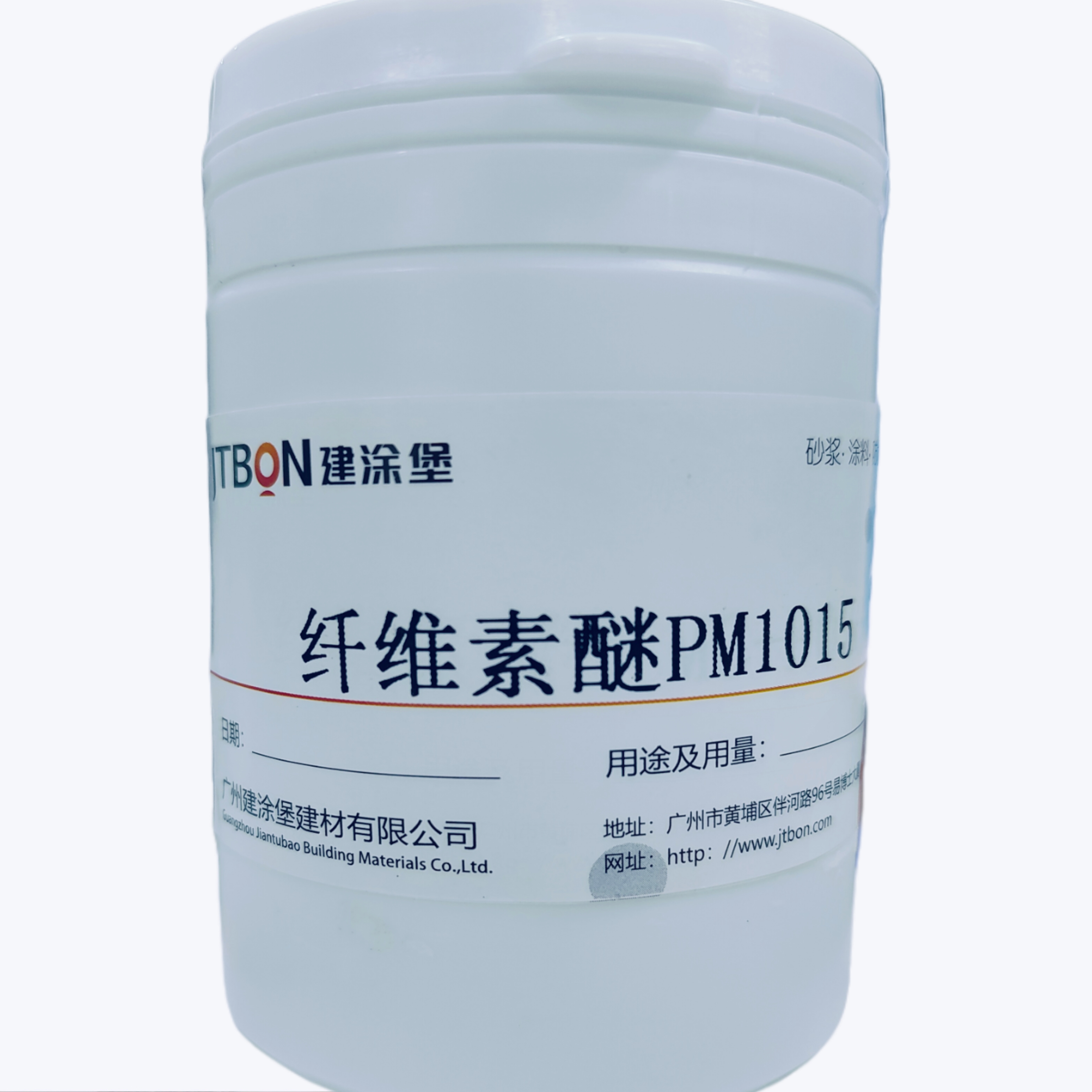 JTBON ® 纤维素醚PM1015