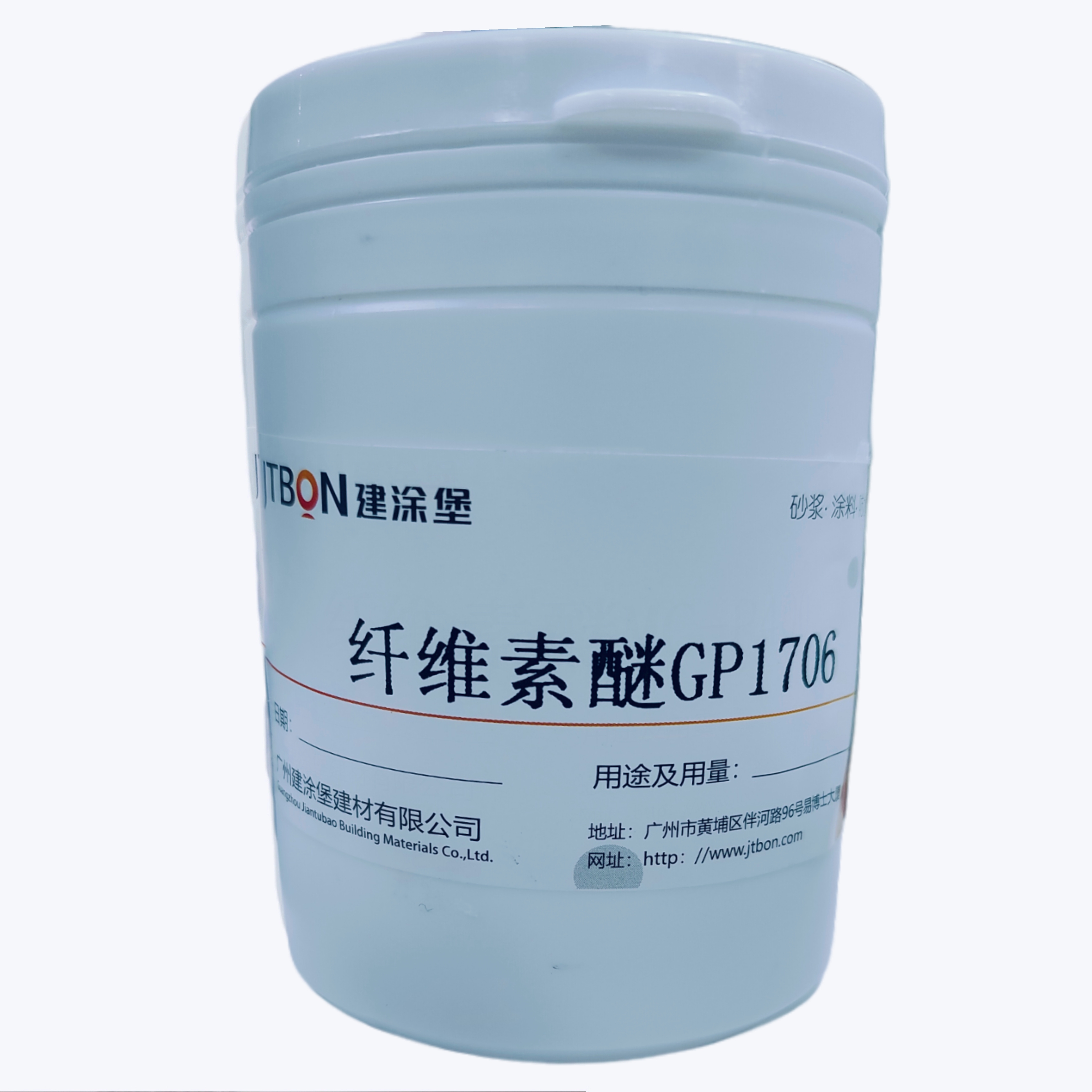 JTBON ® 纤维素醚GP1706